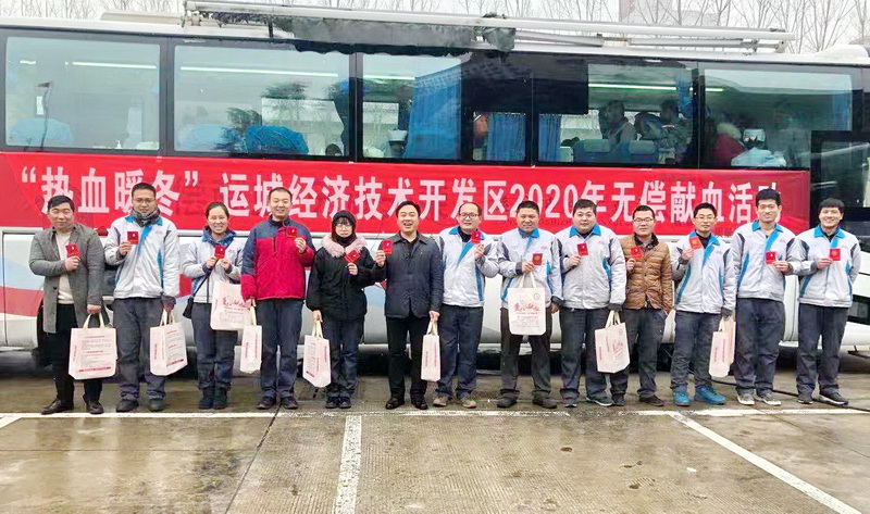 大運機車員工冬日無償獻血，讓溫暖與愛同行！