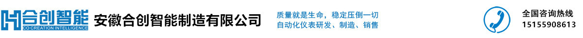 加強制度培訓 提升管理水平