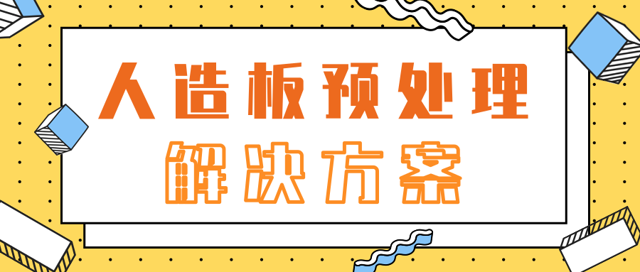 鴻運K3