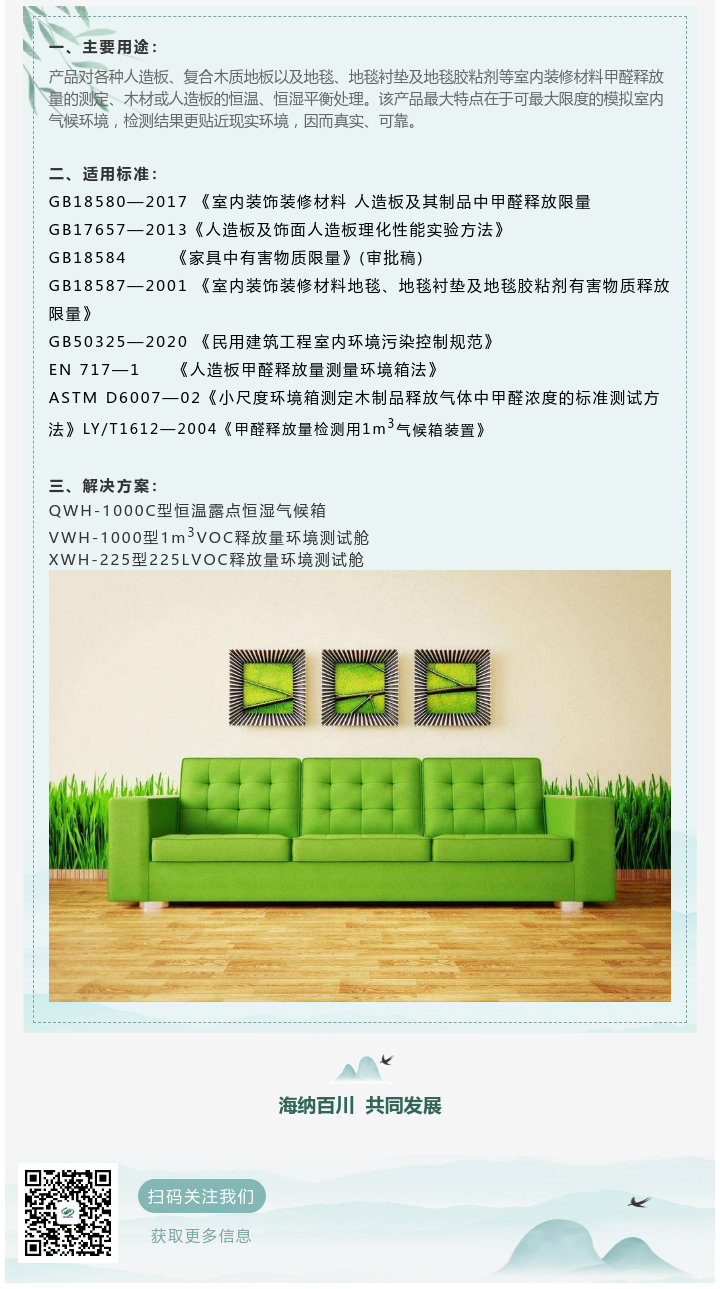 鴻運K5
