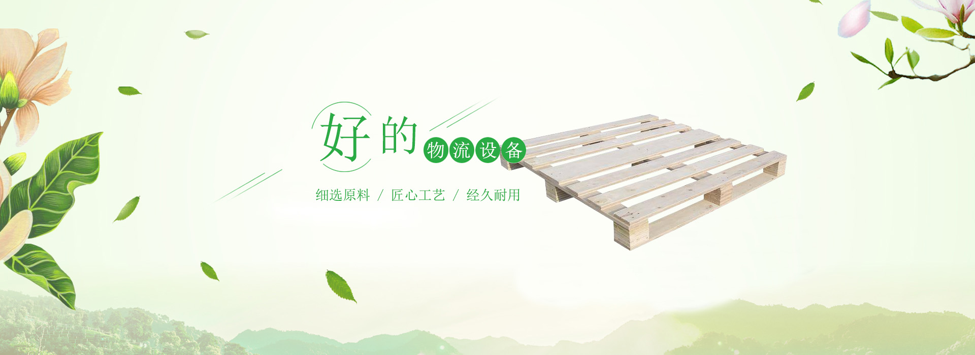 凝新方能致遠 ，運城大運機車未來可期